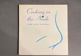 Cooking in the Nude FOR GOLF LOVERS