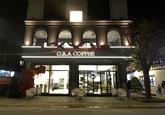 H: 052 052 011 ORA COFFEE COLA PARK MY TRA SUA OUR GAGA GION