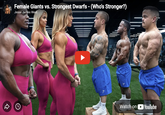Female Giants vs. Strongest Dwarfs - (Who's Stronger?) Jesse James West R ヨ 7 Watch on YouTube