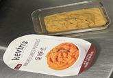 READY IN 3-MIN kevin's natural foods MASHED SWEET POTATOES CERTIFIED PALED GLUTEN FREE GFCO.org No Soybean Oil SERVING SUGGESTION NET WT. 16 OZ (454 g) PERISHABLE-KEEP REFRIGERATED