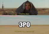 u/Puzzleheaded_Step468 Hello,3po ЗРО What's up, padme?