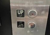 UP UP