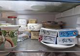 JON ond 2124 1504 252 25.2 RAL S 162 63. 4.e 0.18 Last way hy 4.3 100g ORIGINAL Vyvviaje a los Energetic Tuky PROCHÁZKA 115ky 279 kcal C.3. Bilovey 265g 1869 259 259 689 050 Cerstvý i teman 100g Sinjan datam kultury, mikrobilini spodní straně obals 1230 pl teple mlékima, a Kanic 1951 Jaronice D arve, sir čebel zovaný hotana, jedlá sú te ph teplot ploth od 2 drd. Spo e do data 14.3. nen