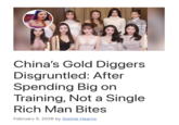 China's Gold Diggers Disgruntled: After Spending Big on Training, Not a Single Rich Man Bites February 5, 2026 by Sophie Hearns