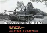 Hans.ze transmission broker BACK TFACTORY