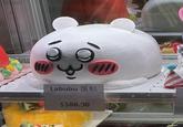 Labubu 蛋糕 $588.00