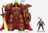 14.11 ft 4.30m 6 ft 1.83 m Emperor of Mankind Imperial Guard