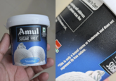Amul SUGAR FREE* Proprietary Food Sugar Free Probic Medium Fat Ice Cream (17) represent its true nature or trademark and does not Vanilla al to Open please scan the curing unit address ing Federation Ltd., mul India This is only a brand name or trademark and does not represent its true nature. SUG