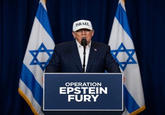ISRAEL OPERATION EPSTEIN FURY