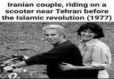 Iranian couple, riding on a scooter near Tehran before the Islamic revolution (1977)