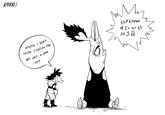 KORALL маль порш VEGETA, I DON'T THINK FIGHTING THE QU WAS A GOOD IDEA. · sz j ¡¡¡
