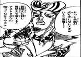 かいわ おっと会話が た 成り立たないアホが 「とうじょう ひとり登場~ しつもんぶん たい 質問文に対し しつもんぶん こた 質問文で答えると てん テスト0点なの ってたか?マヌケ