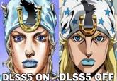 DLSS5 ON DLSS5 OFF