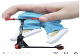 ១២ CHING SCHIN D.C.R SCOOTER