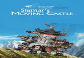 スタジオジブリ作品 STUDIO GHIBLI WARHAMMER Sigmar's MOVING CASTLE лязг