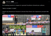 ゲイリー斎藤 @JUN_SAITOH_WHR I'm holding events in Japan to spread Southern American culture. "WILD H---- TONK" I want my American friends to know that there are Japanese people like me!