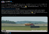山口慶明 @girlmeetsNG アメリカで航空ショーを見に行ったら、なぜかジェットエンジンを取り付 けたスクールバスが登場して意味が分からなかったけど、とにかくアメリ カ人ってバカだけど天才だなと思った (最高時速590Km、 ブレーキで は停止できないのでパラシュートを使用) Translated from Japanese by Google When I went to an air show in America, a school bus with a jet engine attached appeared for some reason, which I didn't understand, but I thought Americans are crazy but also geniuses (Top speed 590 km/h, cannot be stopped by brakes, so a parachute is used) Rate this translation: 凸 0:18 From 山口慶明( AirshowStuff