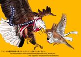 アメリカ海軍第七艦隊の皆さん、ありがとう。 日本人は負けません。 To the members of the United States Seventh Fleet, thank you. The Japanese people will not be defeated.