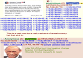 Donald J. Trump @realDonaldTrump Tuesday will be Power Plant Day, and Bridge Day, all wrapped up in one, in Iran. There will be nothing like it!!! Open the F-----' Strait, you crazy bastards, or you'll be living in Hell - JUST WATCH! Praise be to Allah. President DONALD J. TRUMP 631 ReTruths 2.33k Likes Anonymous (ID: P0eq8TUp) 04/05/26(Sun)09:06:53 ✓ No.532444718 >>532444782 >>532444876 >>532444885 >>532444916 >>532444945 >>532444975 >>532444986 4/5/26, 8:03 AM >>532445071 >>532445074 >>532445083 >>532445088 >>532445146 >>532445174 >>532445187 >>532445251 >>532445339 >>532445439 >>532445507 >>532445615 >>532445618 >>532445635 >>532445654 >>532445666 >>532445682 >>532445736 >>532445884 >>532445953 >>532446251 >>532446374 >>532446628 >>532446835 >>532446894 >>532447210 >>532447400 >>532447843 >>532447998 >>532449243 >>532449390 >>532449432 >>532449757 >>532450482 >>532452080 >>532452202 >>532452473 This is a real post by a real president of a real country. Let that sink in. Anonymous (ID: 2iJGV4Ks) 04/05/26(Sun)09:14:44 No.532445309 >>532445981 >>532445987 >>532446065 >>532447072 >>532448200 >>532448237 >>532449202 >>532452223 IMG_1244.jpg (21 KB, 463x511) google yandex iqdb wait >day 36 of the four hour regime change Special Combat Operation >Donald Trump converts to Islam