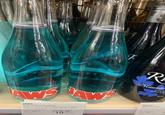 AWS AW 7 R Moscato D.O.C.G. Product of Ita Risata Moscato d'Asti Serve a wine your friends will praise Risata Moscato's flavors and refreshing effen Reg $16 Price 99 S JAWS Tropical Blue Sparkling Celebrate summer and the 50th Though with this refreshingly delicious versler WS it may be safe to go back into the water, we suggest enjoying it on dry land. Reg S Price 99 MEMBER PRICE $15 99 CA-CRV Save $1