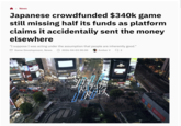 > News Japanese crowdfunded $340k game still missing half its funds as platform claims it accidentally sent the money elsewhere "I suppose I was acting under the assumption that people are inherently good." Game Development, News ん 2026-04-03 00:00 Amber V ☐ 2 ストリース SCRAMBLE STORIES MAQUET 龍角散ダイレクト