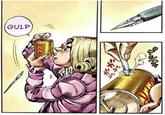 BEER GULP V