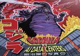 GODZILLA VS AIDATA CENTERS 鍛冶屋の写真 normafriends 2014