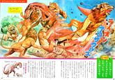 もうじゅうたいきょうりゅう きょうりゅう アロザウルス 69 アロサウルス (10メートル) M あ 7 い しつもん TENA もうじゅうと、 「きょうりゅうがた たかったら、どち つよ らが強いですか。 す かた むかしにさかえたきょう りゅうのことは、四十ページ でお話ししましたね。 もし、そんなきょうりゅう が、今生きているもうじゅう とたたかったら、いったい、 どちらが強いでしょう。 大きさからいえば、たいて いのきょうりゅうは、もうじ ゅうのなんばいも大きく、も うじゅうは、とてもかないそ うもありません。 でも、きょうりゅうは、は ちゅうるい(今のへびやとか げのなかま)で、のそのそと 動きまわっていましたから、 ライオンやひょうなどの動き 方とくらべると、くらべもの にならないほどのろまでした。 ですから、いくらきょうぼ うなチラノザウルスやアロザ ウルズでも、今のもうじゅう うご るす のすばやい動きには、ついて いけなかったでしょう。 一たいなら、きょうりゅ うのほうが強いかもしれませ んが、なん頭かのむれでたた かったら、もうじゅうのほう が強いと思われます。 お ライオン(体長2メートル) うご 68