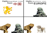 Hello Guardian Lion Hello Heraldric Lion from 中国 from EUROPE