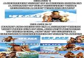 ICE AGE 1 A HEARTFELT STORY OF 3 MISFITS GOING ON A JOURNEY OF SELF DISCOVERY WHILE REUNITING A BABY WITH HIS FAMILY ICEAGE CHCIA, CICIA] ICE AGE 2-7 MANNY AND DIEGO GO ON A JOURNEY WHERE THEY MAKE FUN OF SID, ADD NEW MEMBERS TO THEIR HERD, AND TRY TO SURVIVE A CATACLYSM KICKSTARTED BY SCRAT'S ANTICS ICE ACE ICE AGE THE MELTDOWN DAWN DINOSAURS ICE AGE ICE AGE CONTINENTAL DRIFT COLLISION COURSE THE CEACE ICE ACE BOILING POINT ADVENTURES OF BUCH WILD Now streaming DISNEY+ ONLY IN THEATERS FEBRUARY 2027