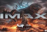 IMAX MIKEPOSTERS G -0.0 ゴジラ-0.0 FILMED FOR 2026.11.3 IMAX 神木隆之介 浜辺美波 監督·脚本·VFX:山崎貴 電製作、配給:東宝:①ioHo 2026 TOHO sa registered trademarke 100 MICKAE JOURNO