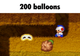 200 balloons