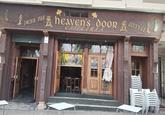 JRJSH PUB B 000 902 121 122 COFFEE heaven's dooR 03 CAFETERIA