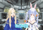 The Crossover section keeps slapping a NSFW tag on everything posted there, wonder why it keeps doing that.
