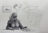 Уважаемый Змей 불가사리 귀하 고질라라고 Dear Mr. Rhedosaurus Thank you for taking the time to read my letter. My name is Godzilla and I was with Ay I would like of Monste Althoug SP 実はアンギラスは他の怪獣の皆様に楽しい 憎悪を抱き、無課にもスポンサーに攻撃を加え hope Dear Mrs. Ogra and Junior this letter finds 謹啓 突然お手紙を差し上げる失礼をお許しください。 昨今の特映画界における特定怪獣の重用は 私は岩戸島でアンギラスと一緒にいた者です。 真相は全く違います。 その知名度に由来するものとされておりますが Avracada]