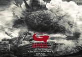 11.06.2026 WRITTEN AND DIRECTED BY TAKASHI YAMAZAKI FILMED FOR IMAX Poster by MU?A
