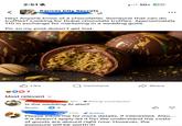 2:51A < ANSAS CITY Kansas City Secrets Ill 5G+ 334 Hey! Anyone know of a chocolatier. Someone that can do truffles? Looking for Dubai chocolate truffles. Approximately 110 in exchange for marketing in a wedding guild. Pic so my post doesn't get lost. 23 107 Like Comment ✓ Share Most relevant 6m . Rising contributor Is the wedding Al also? Reply 3 . 17m Author B ☑ Please inbox me for more details, if interested. Also.... If it doesn't apply let it fly! We understand the costs of goods are absurd right now. However, the exposure will be worth it!