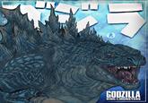 DR www GODZILLA GODZILLA OF KING THE MONSTERS
