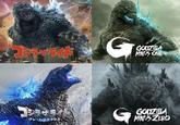 GODZILLA MINUS ONE グレートクラッシュ) G GODZILLA MINUS ZERO