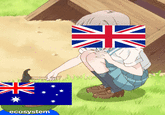米 * ecosystem 米