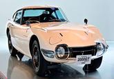 TOYOTA 2000GT Model MF10 1968