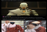 Welcome back Mondatta overwatch Dexerto @Dexerto - May 7 The first-ever robotic monk has pledged itself to Buddhism in South Korea 'Gabi' the 4' 2" (127cm) machine wore traditional monk attire, clasped its palms together in prayer and bowed respectfully 영법사