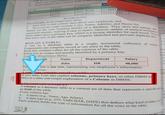 A table a. Each row (also call b. Each column (also called a field or S.No Name Address Kalo Pul Arjun Ph 01444 Kiran New Road 2 3 014443211 Suraj Koteshwor 015433233 Database File For example, in an Employees table, each row would contain data about one employee, and b. the columns might include S.No, Name, Address, and Phone No. a. Tables are the core building blocks of a database. They store and manage data organized manner, making it easy to insert, retrieve, update, or analyze information Sp impl lum YS 15 ar inte Most tables have a primary key, which is a unique identifier for each record. This in that every row in the table can be uniquely identified and prevents duplicate data ROW (IN A TABLE) A row in a database table is a single, horizontal collection of related It represents one complete record or one entry in the table. Each row contains values for all the columns of the table. Every row is unique and usually identified by a primary key. (Employees Table) Exd OvD Name John Department HR Un Av Cr IM ble It Salary 40,000 Thi In sin line is one row, representing one employee's information. terms: A row one complete record in a table If you want, I can also explain columns, primary keys, or other DBMS te Here is a clear and simple explanation of a Column in DBMS: COLMEN TADLE) am m A column in a database table is a vertical set of data that represents a specific atby or field of the table. Every column has: a. A name (e.g., Name, Age, Salary) Each column holds one type of information for all the rows in the table. b. A data type (e.g., INT, VARCHAR, DATE) that defines what kind of data it can 56 for Skills