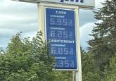CASH unleaded 5.958 premium 6.258 DEBIT/CREDIT unleaded 6.058 emium 358