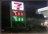 ELEVEN Regular 7.11 Diesel 7.11
