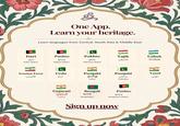 One App. Learn your heritage. de Learn languages from Central, South Asia & Middle East Dari دری C Pashto Pakhto Tajik Uzbek پښتو پختو تاجیکی O'zbek Kabul dialect Afghan dialect Pakistani dialect C C Iranian Farsi Urdu فارسی اردو Punjabi தமிழ் Punjabi Tamil عربی پنجابی Indian Pakistani H Gujarati ગુજરાતી Bengali বাংলা Indian Bangladesh Pashto پښتو Nangarhari dialect Sign up now