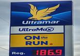 Ultramar UltraMax Reg. ON the RUN 1869 マク