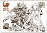G GODZILLA MIKU OI 'A MUST BE DISTROYED."