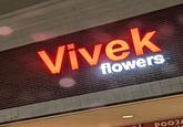 Vivek flowers POOJA