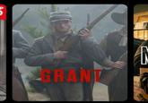 GRANT 心